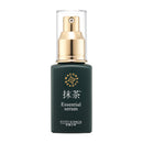 Matcha Beauty Essential Serum-Skin care-Kyoto Komachi-sakuragreetings-Sakura Greetings