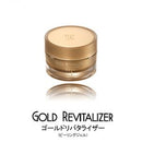 Gold revitalizer-Peeling-sakuragreetings-sakuragreetings-Sakura Greetings