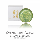 Golden Jade Savon-Face Wash-Cosme Proud-sakuragreetings-Sakura Greetings