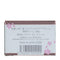 Sakura Aging Care Cream-Skin care-Kyoto Komachi-sakuragreetings-Sakura Greetings