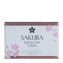 Sakura Aging Care Cream-Skin care-Kyoto Komachi-sakuragreetings-Sakura Greetings